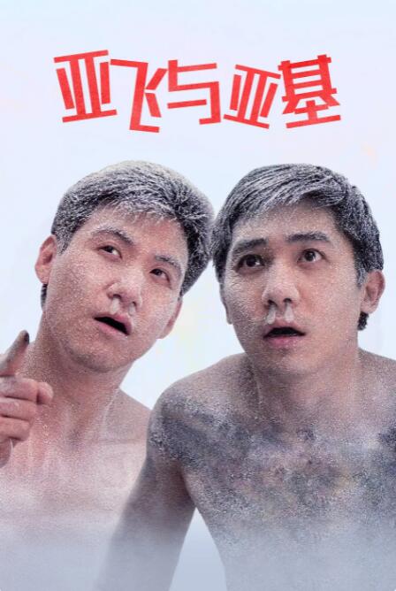 花季传媒视频隐藏入口